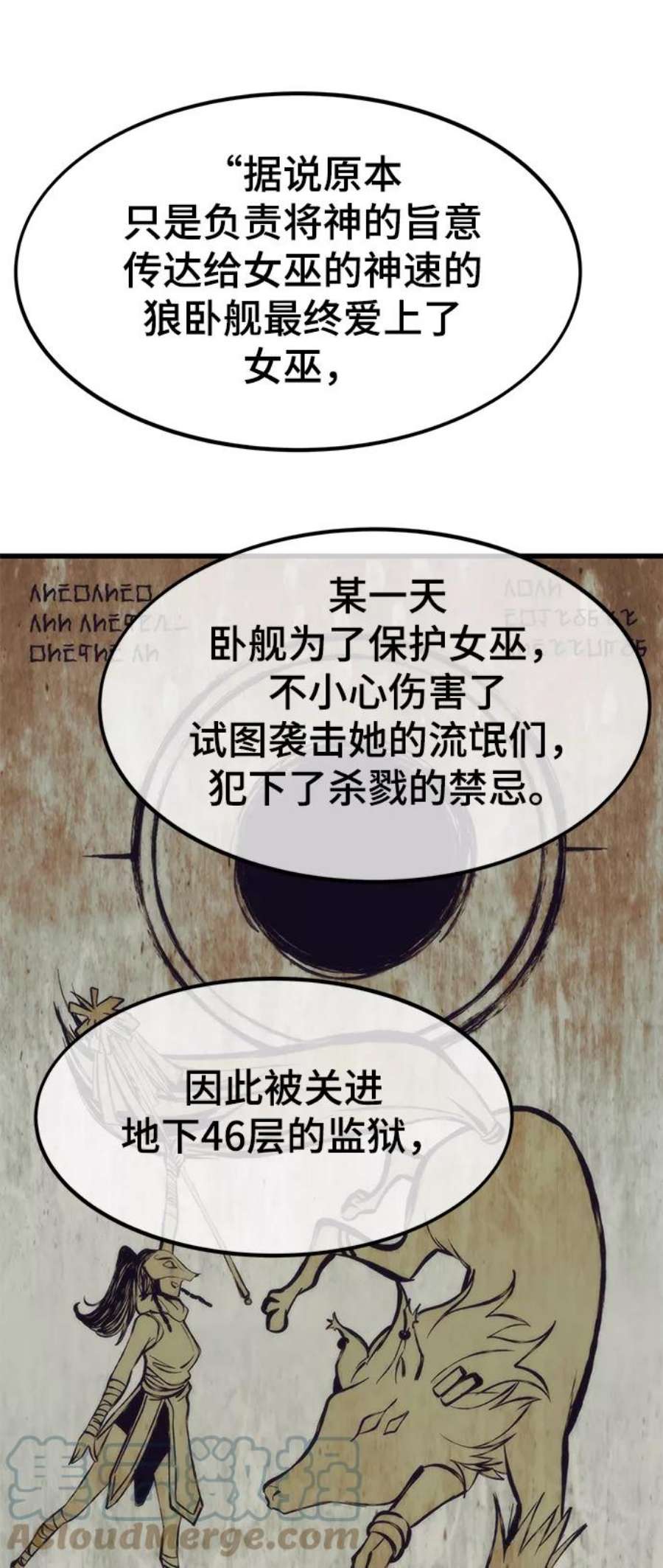 73.jpg