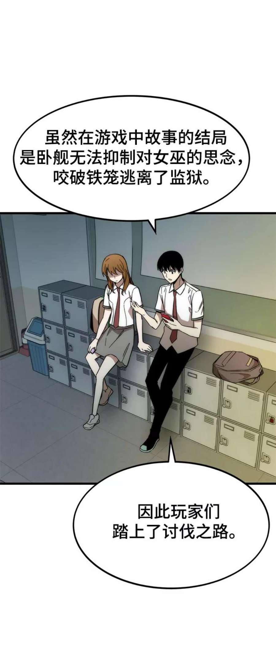 76.jpg