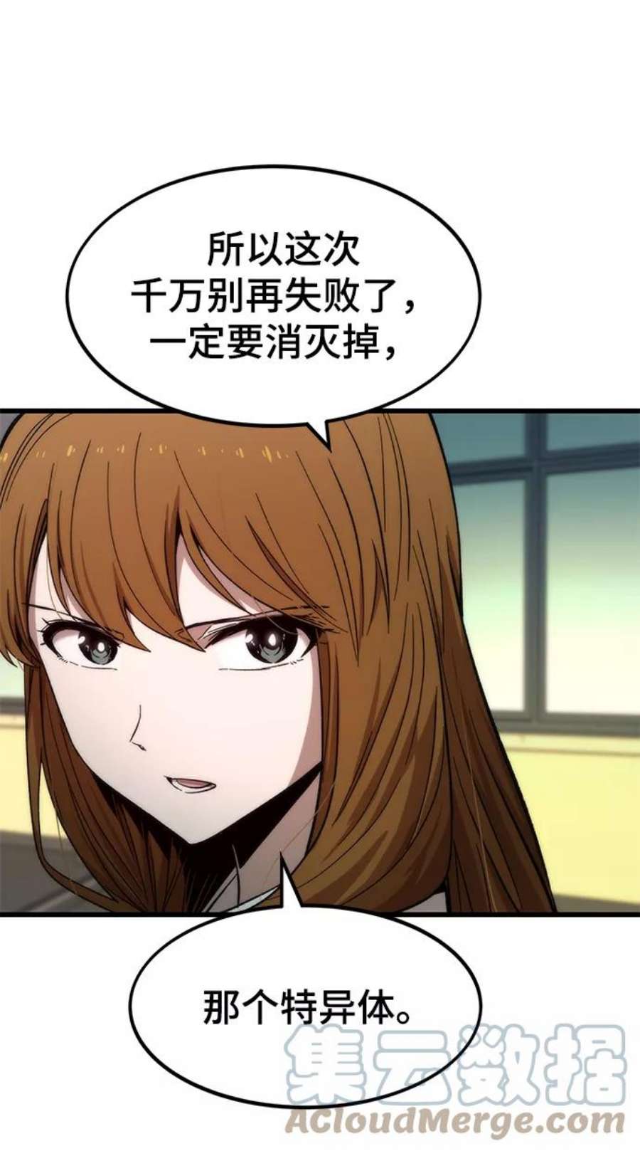 77.jpg