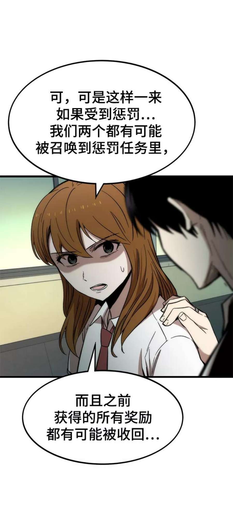 67.jpg