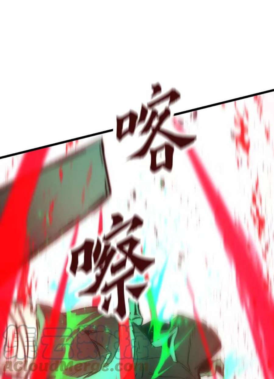 93.jpg