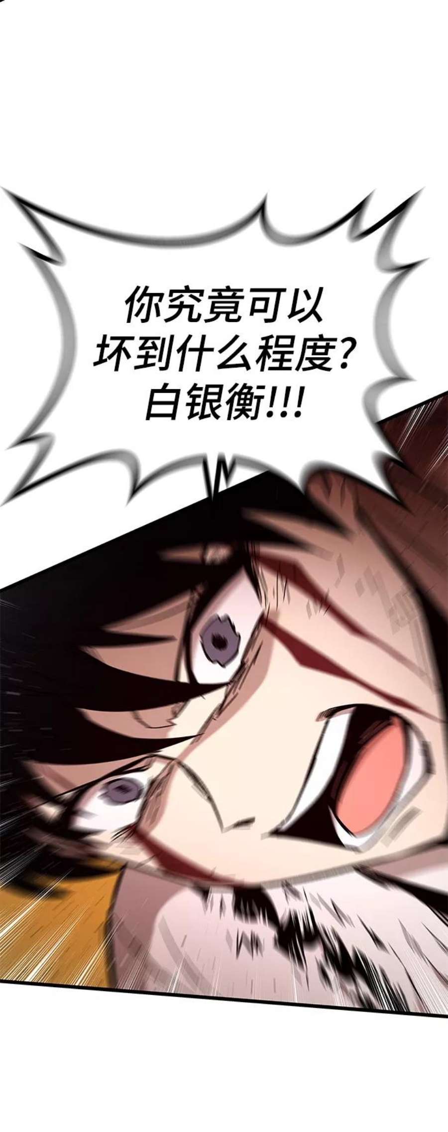 76.jpg