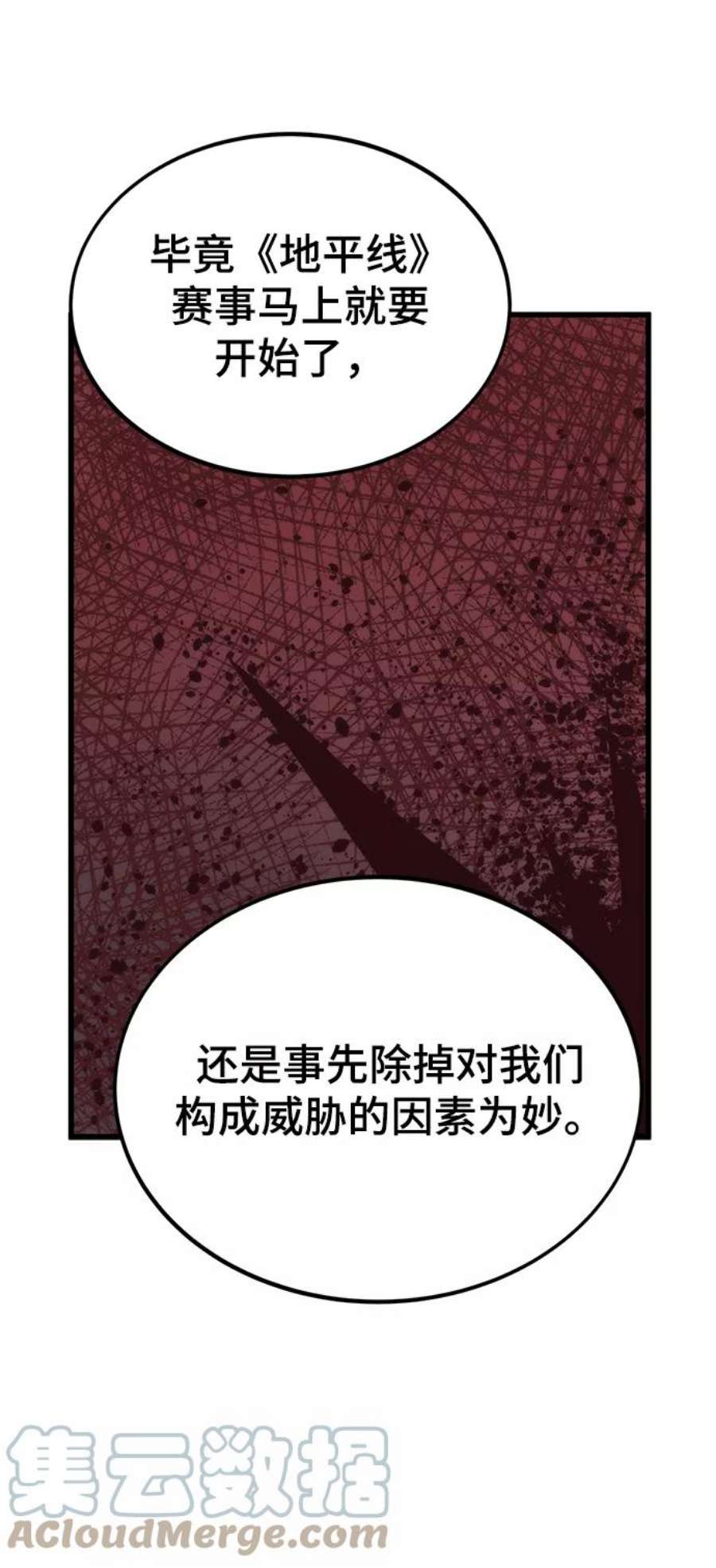 81.jpg