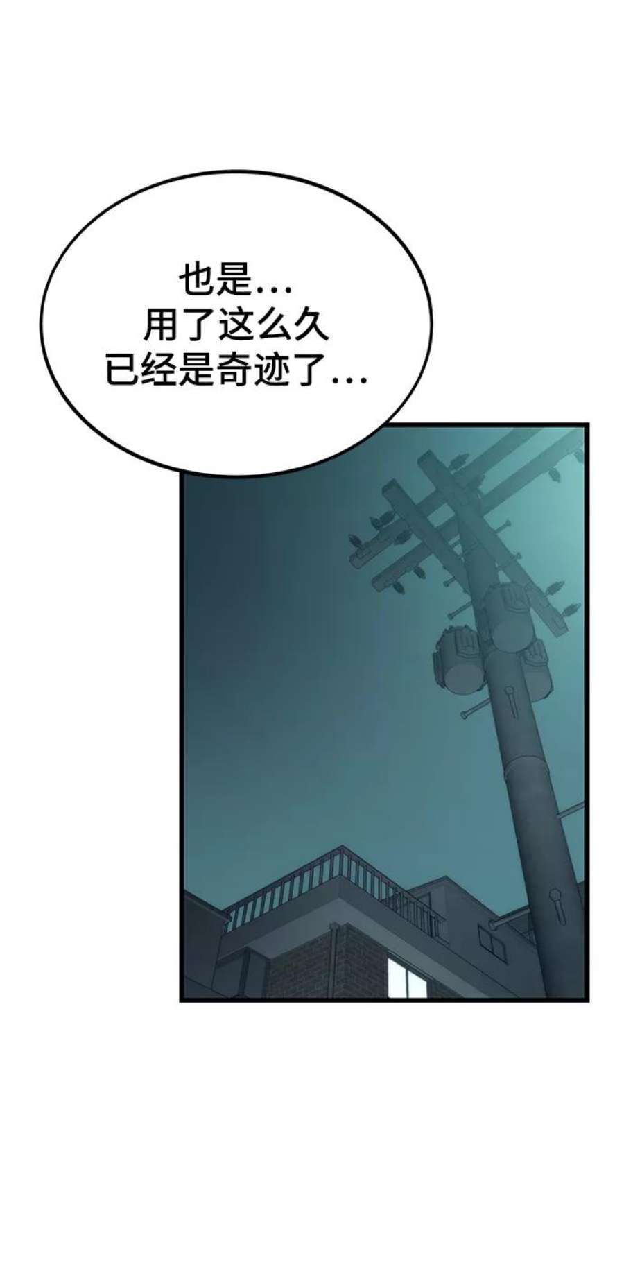 59.jpg
