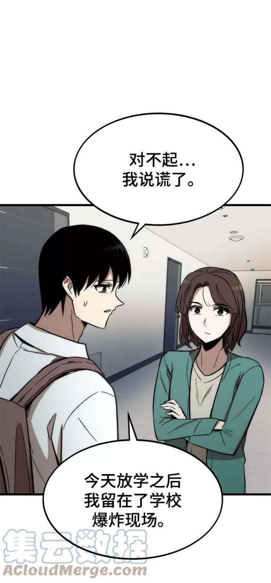 101.jpg