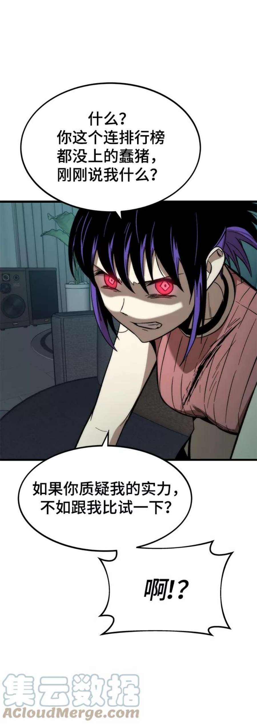 65.jpg