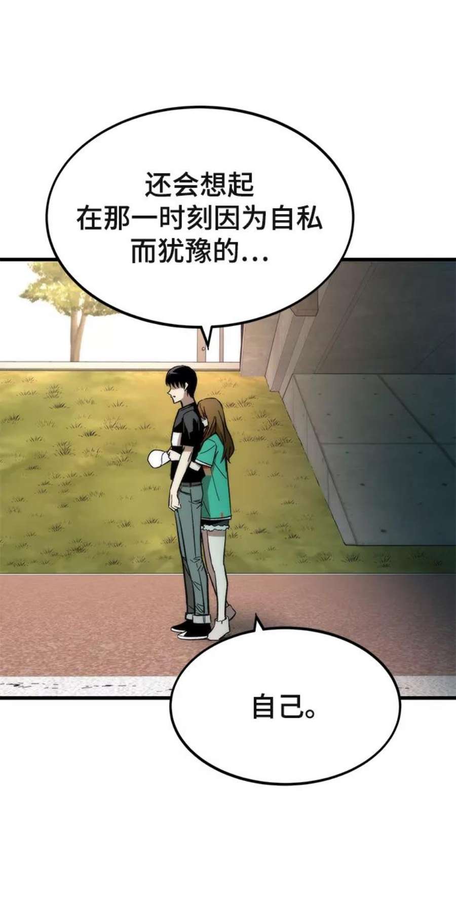 70.jpg
