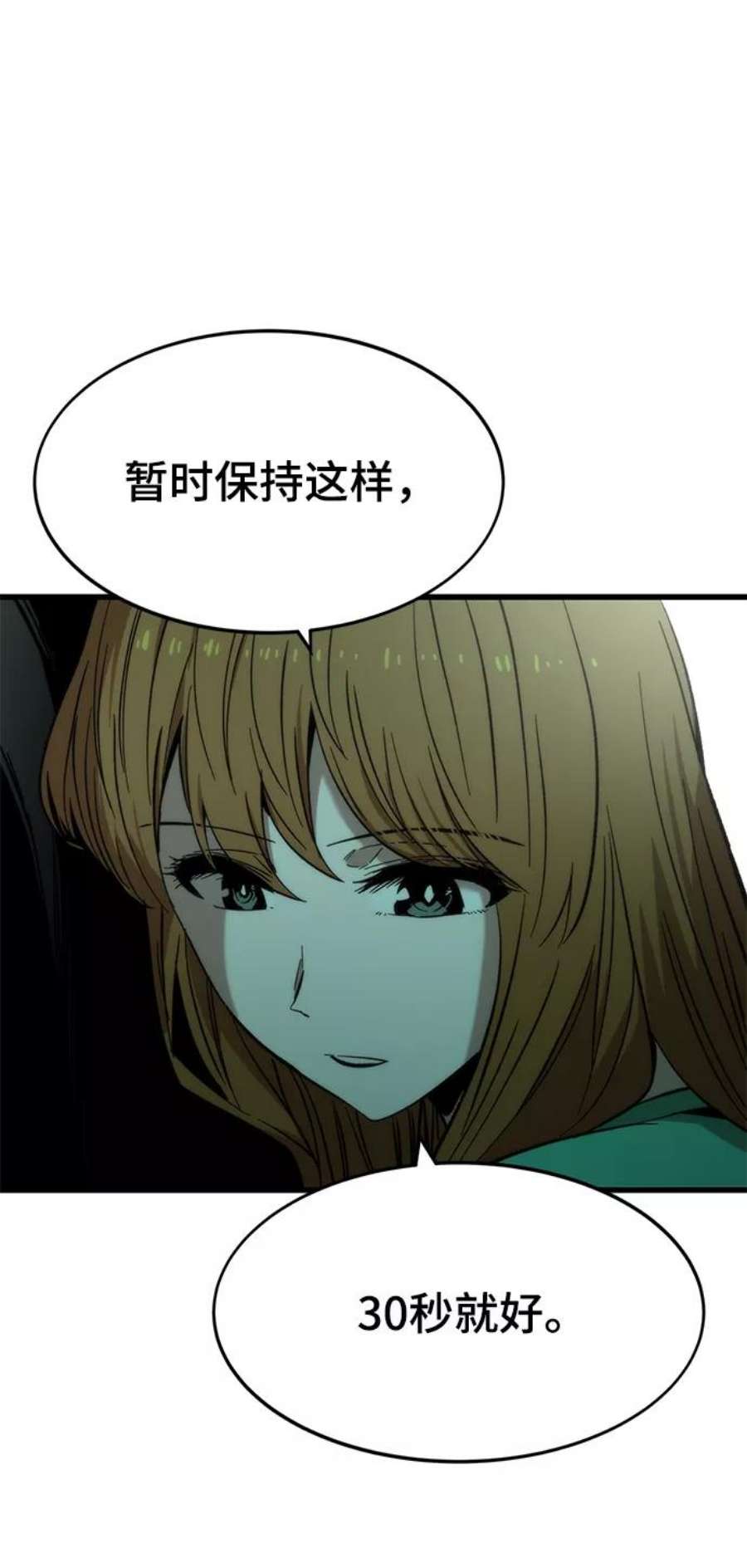 66.jpg