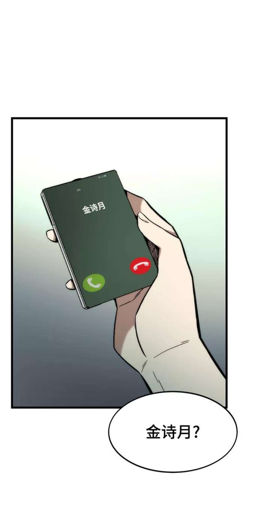 56.jpg