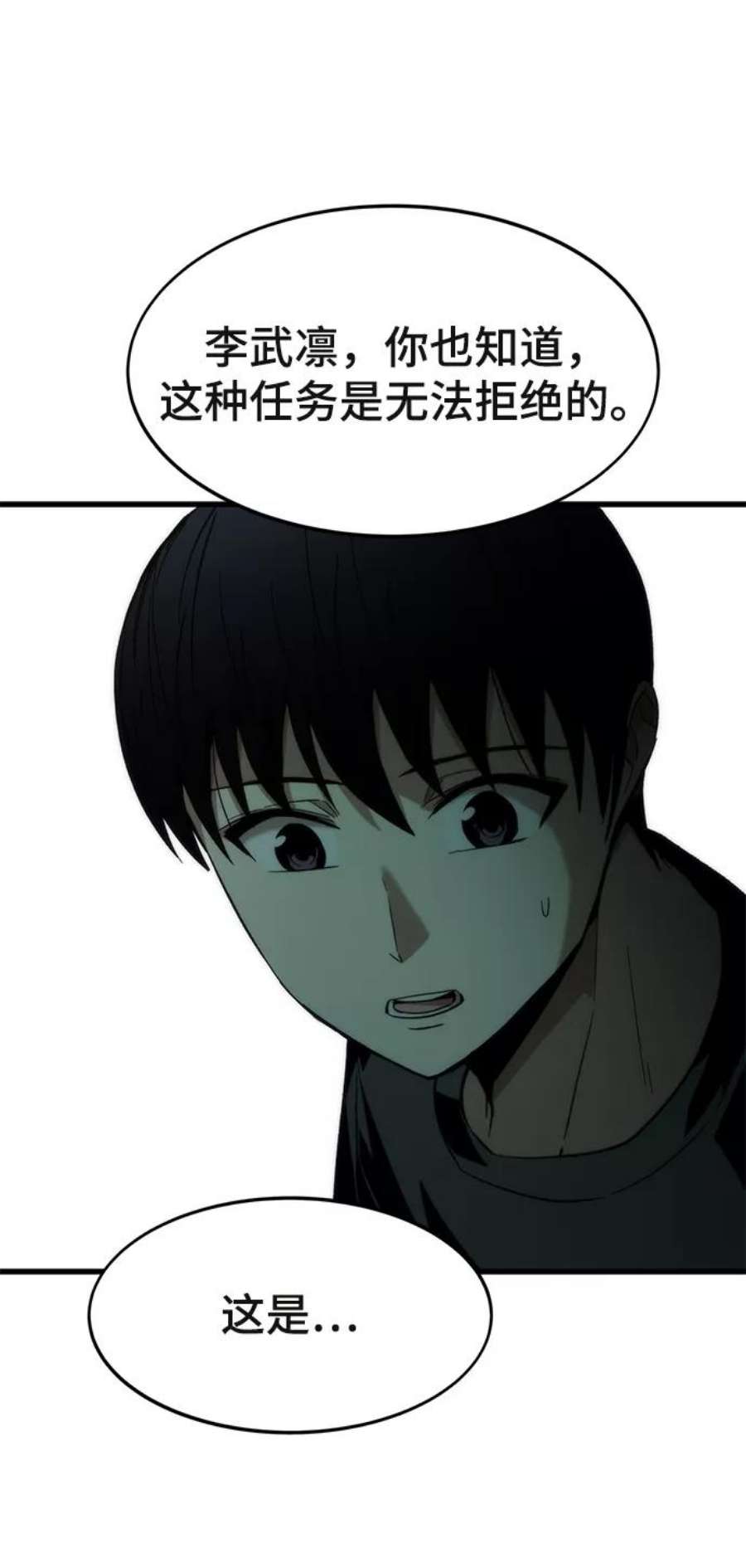 119.jpg