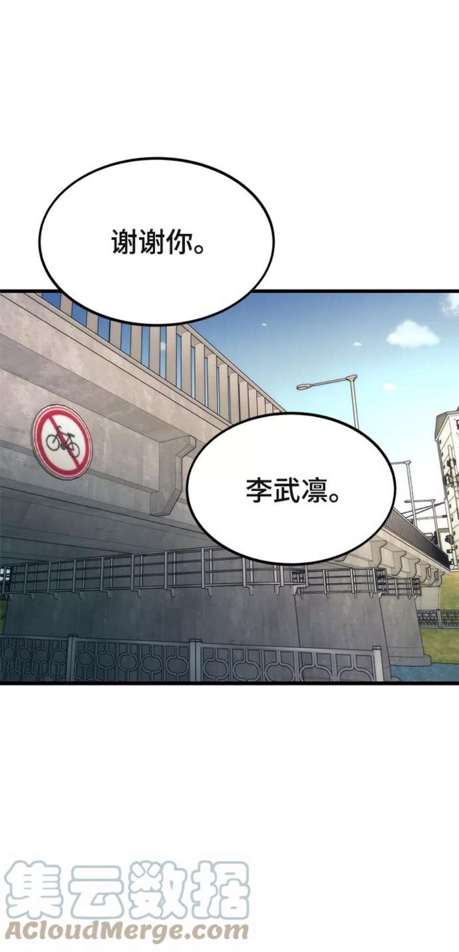 81.jpg