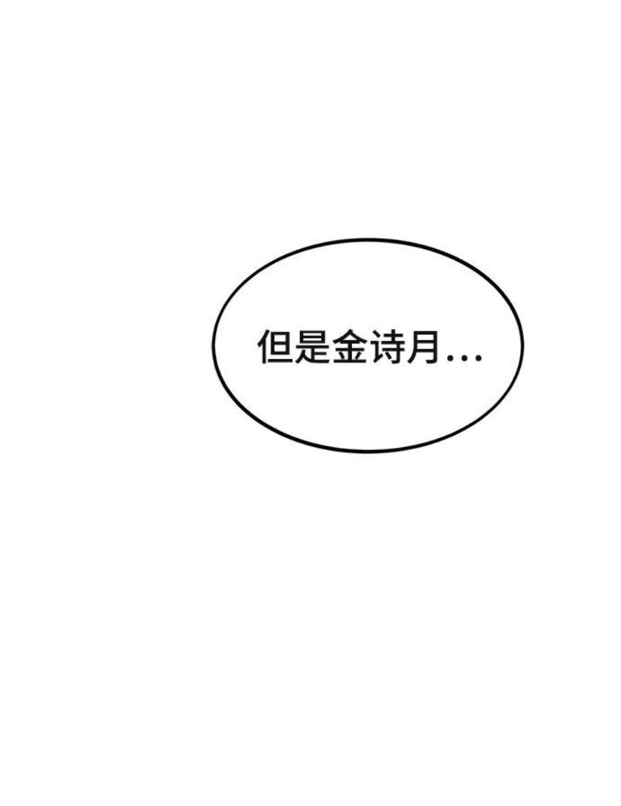 74.jpg