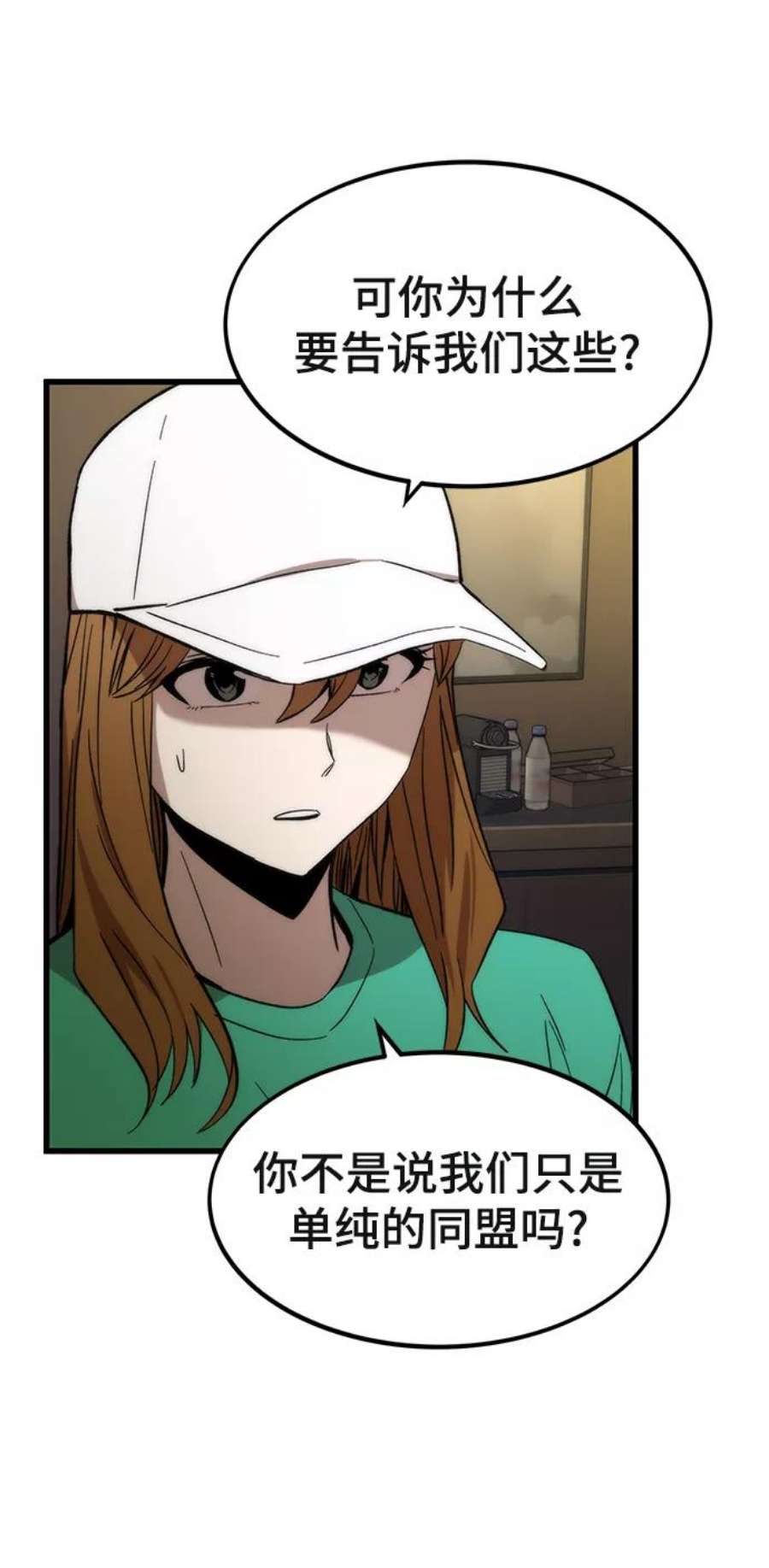 98.jpg