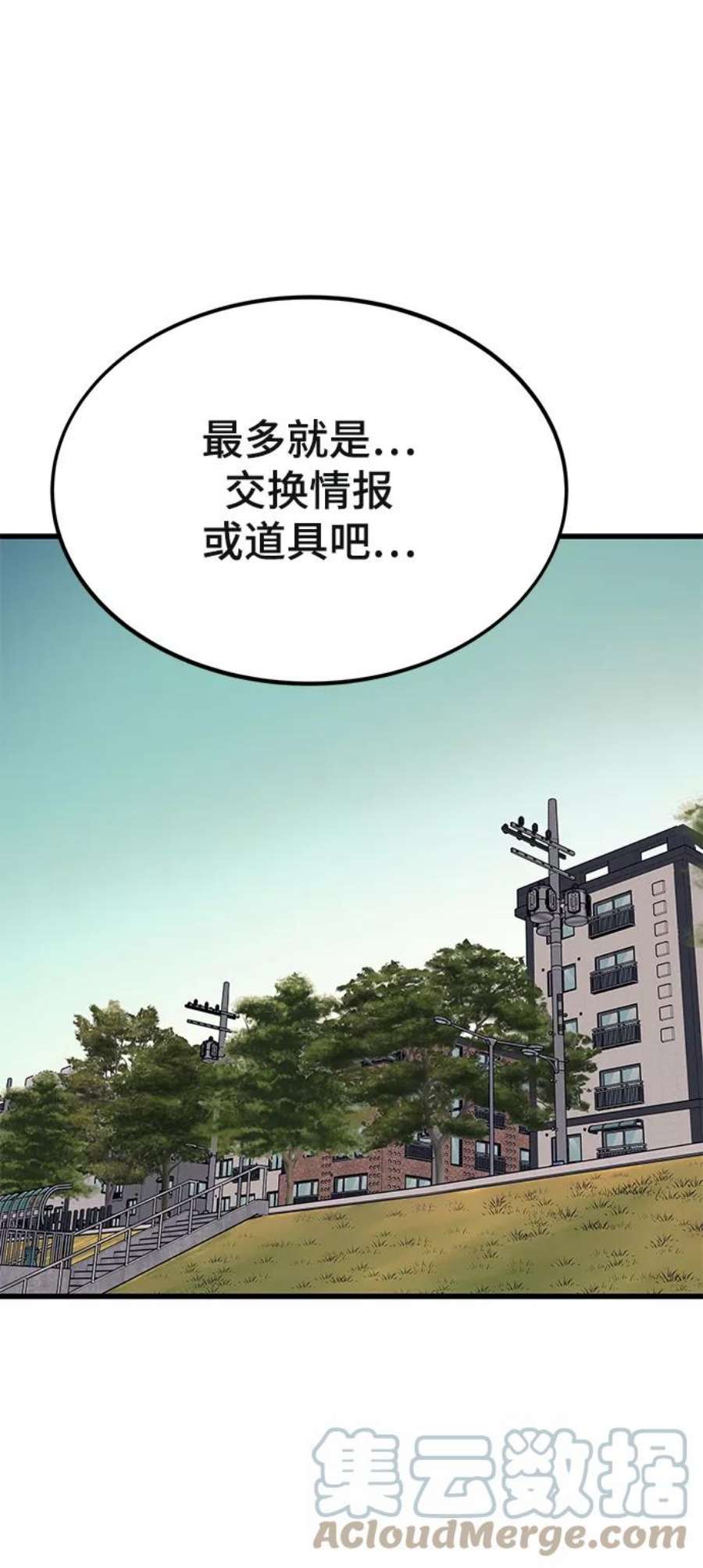 89.jpg