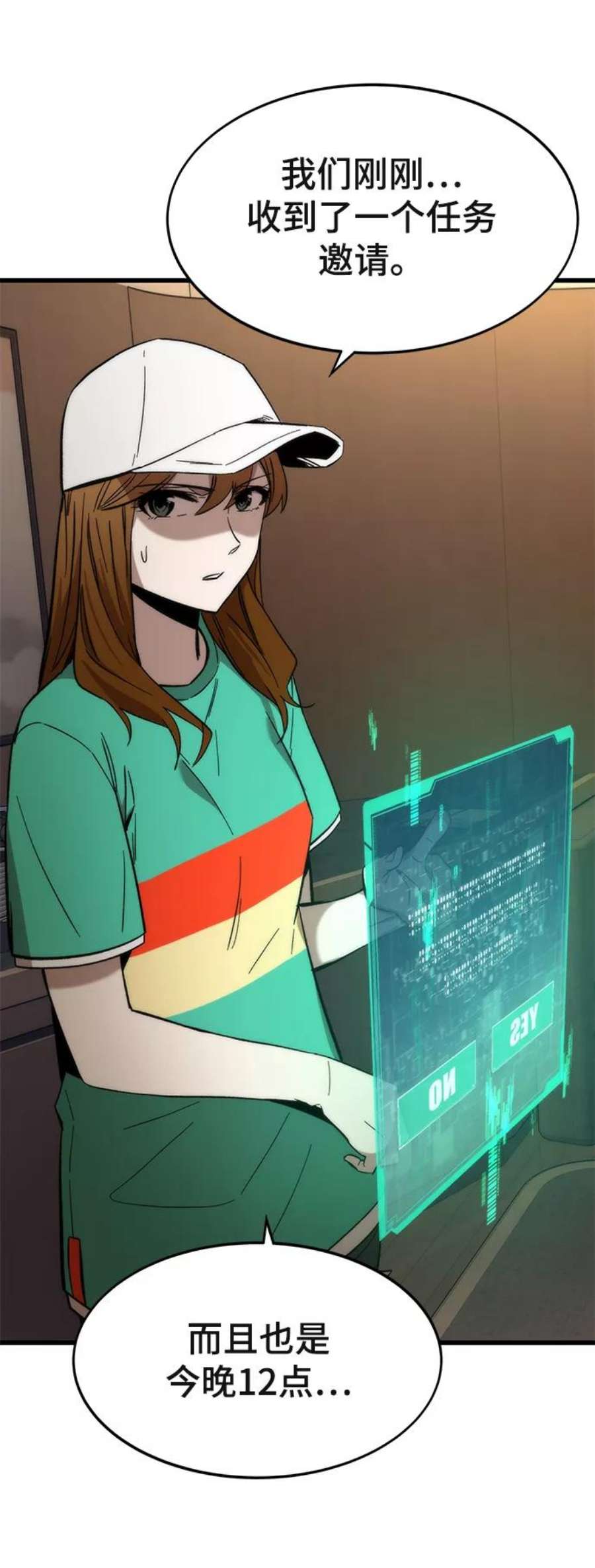 118.jpg