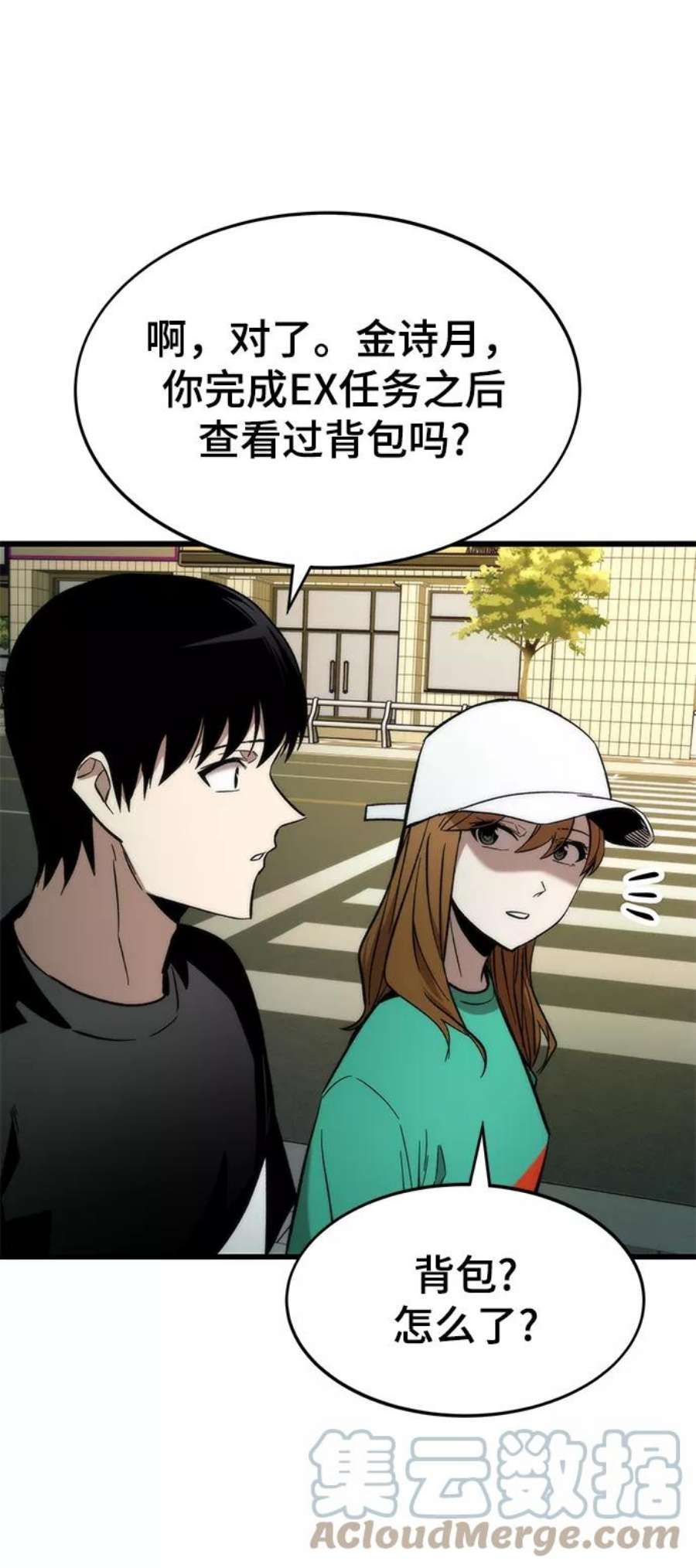 29.jpg