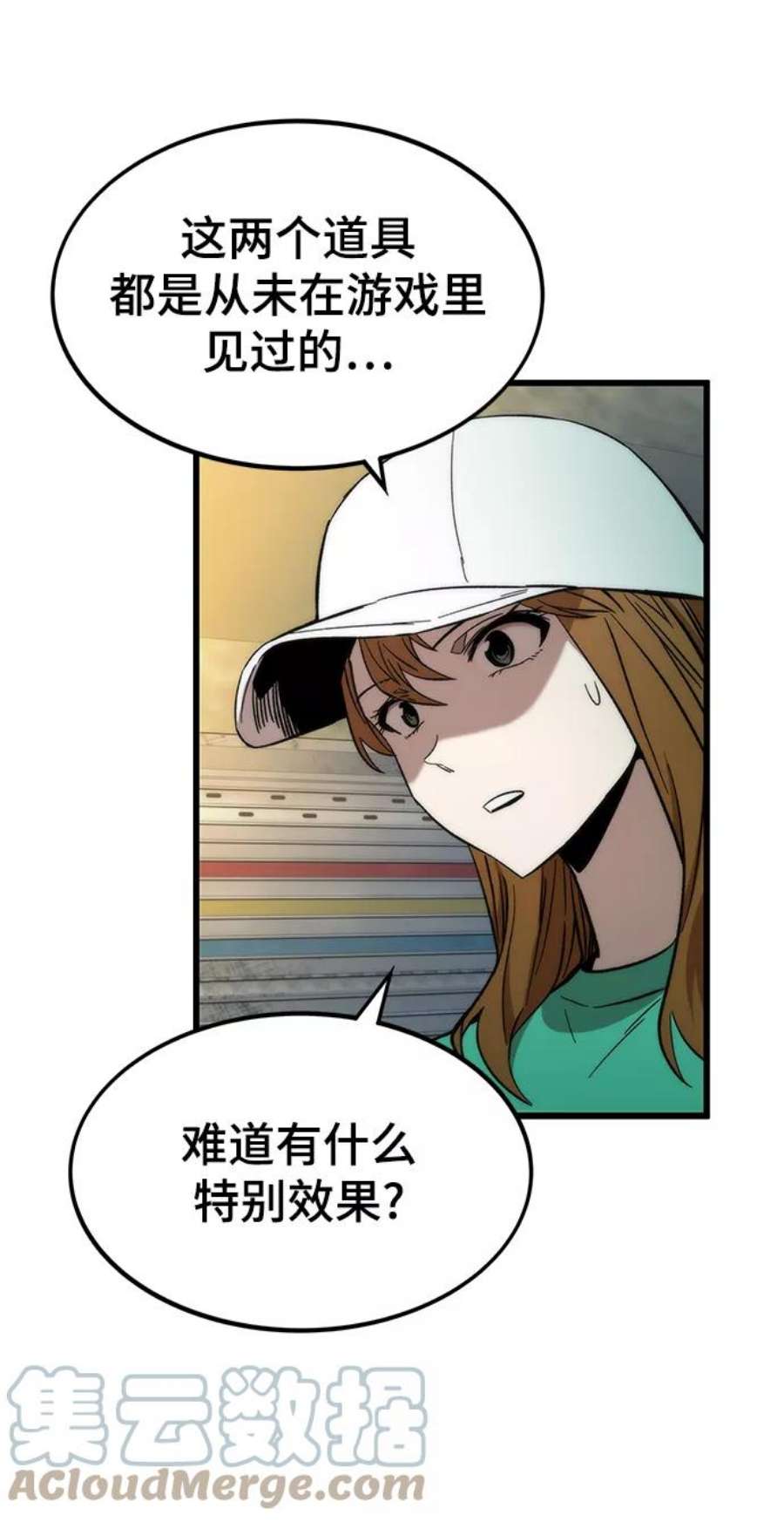 37.jpg