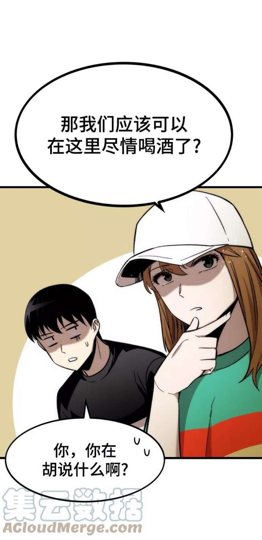 49.jpg