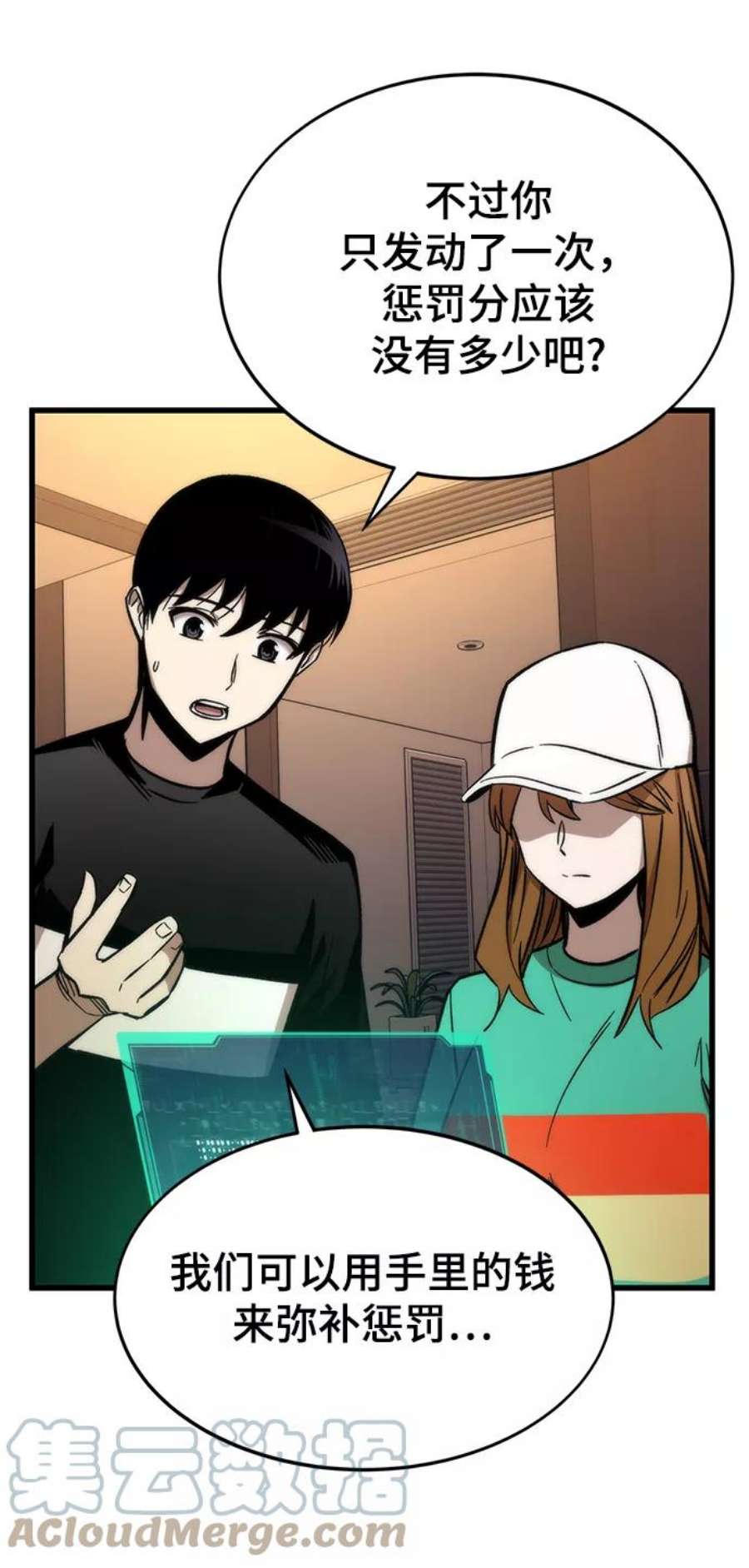 5.jpg