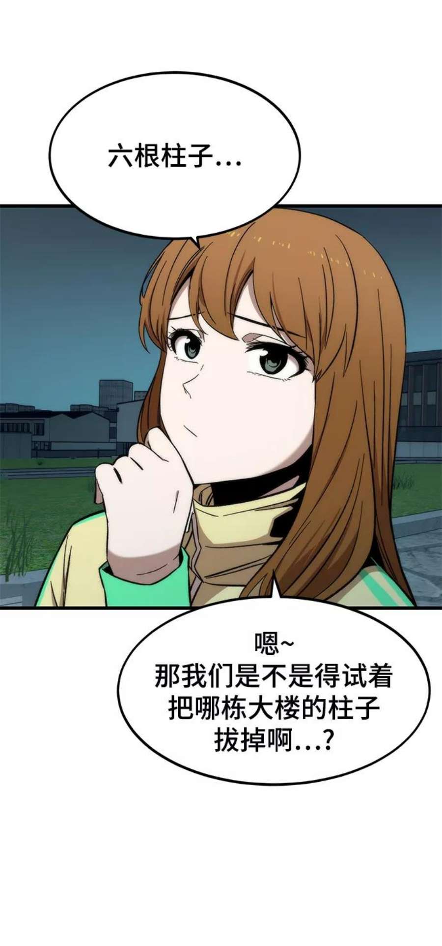 76.jpg