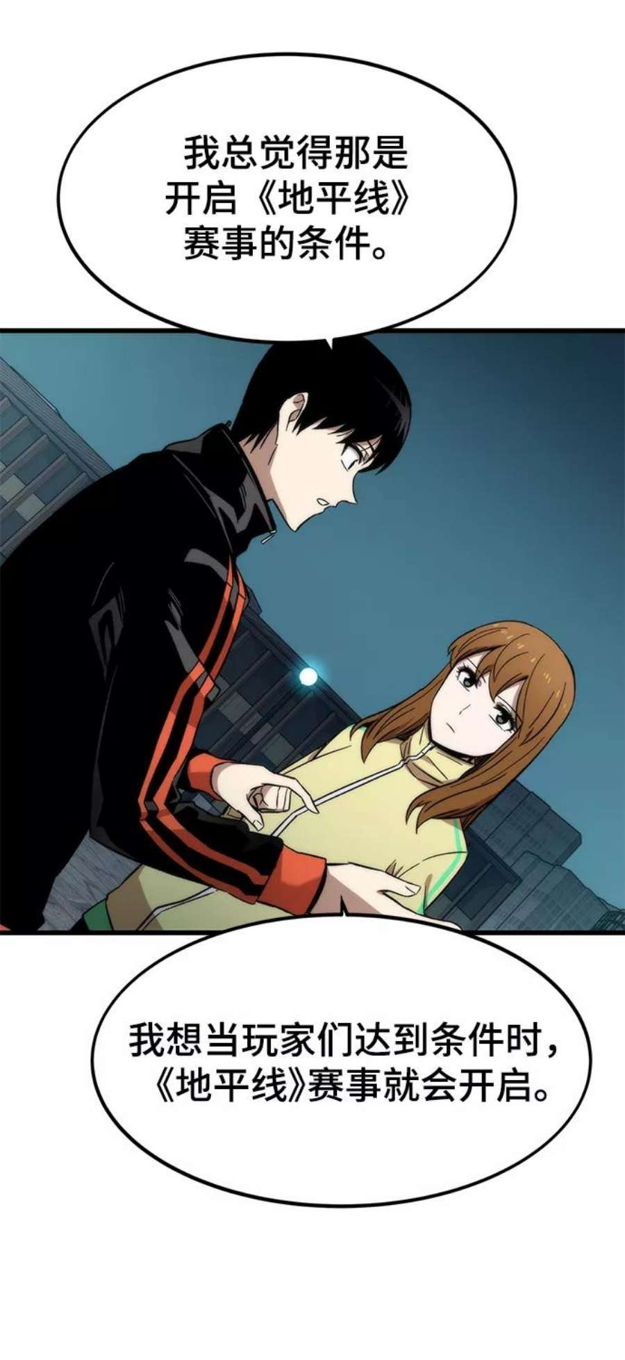 75.jpg