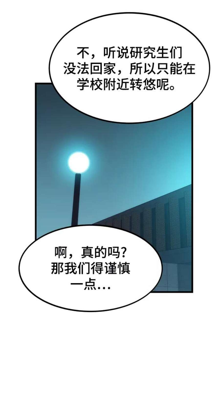 70.jpg