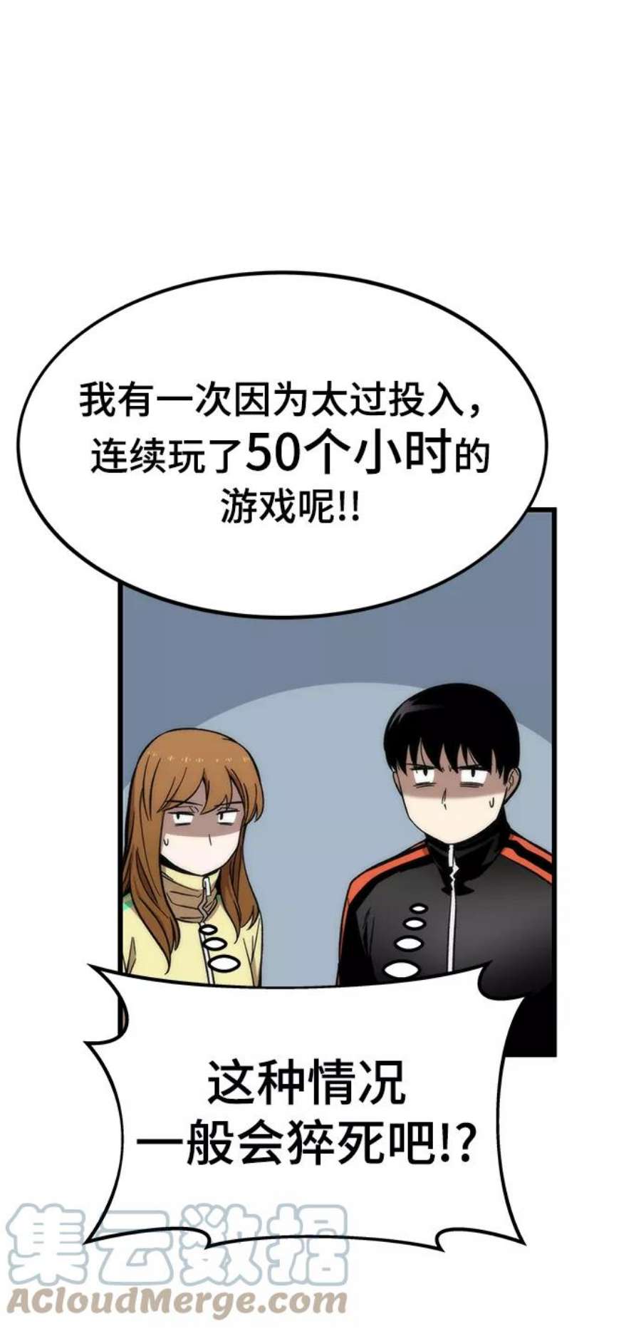 65.jpg