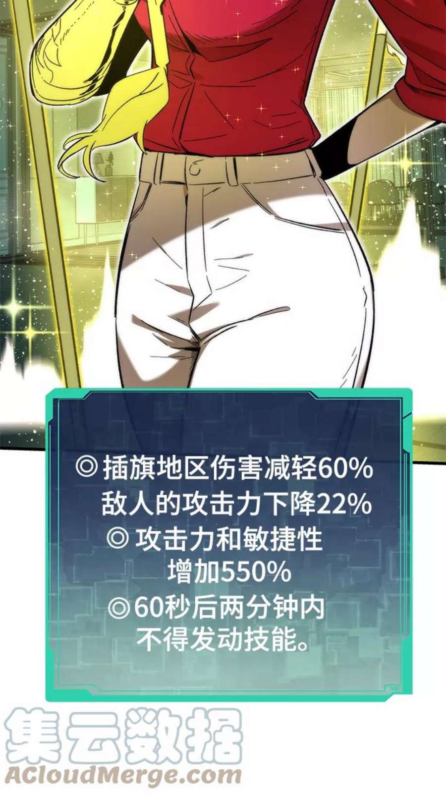 49.jpg