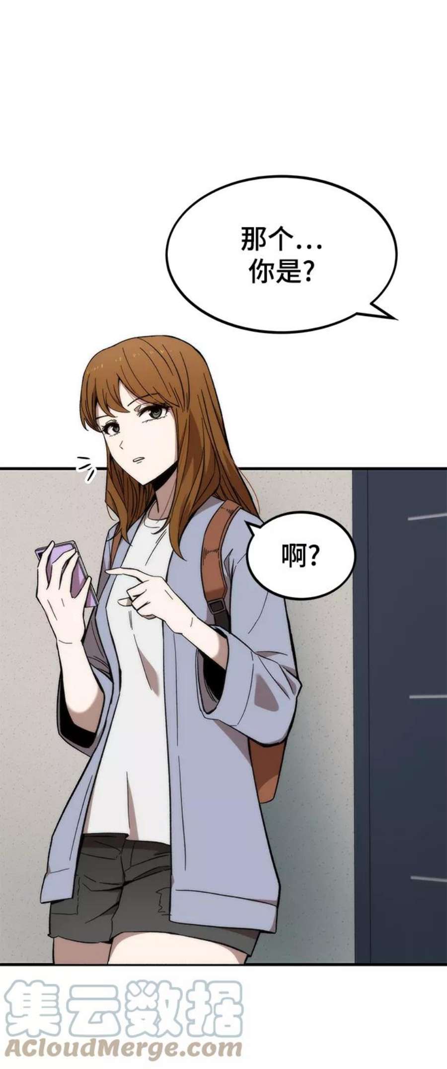 97.jpg