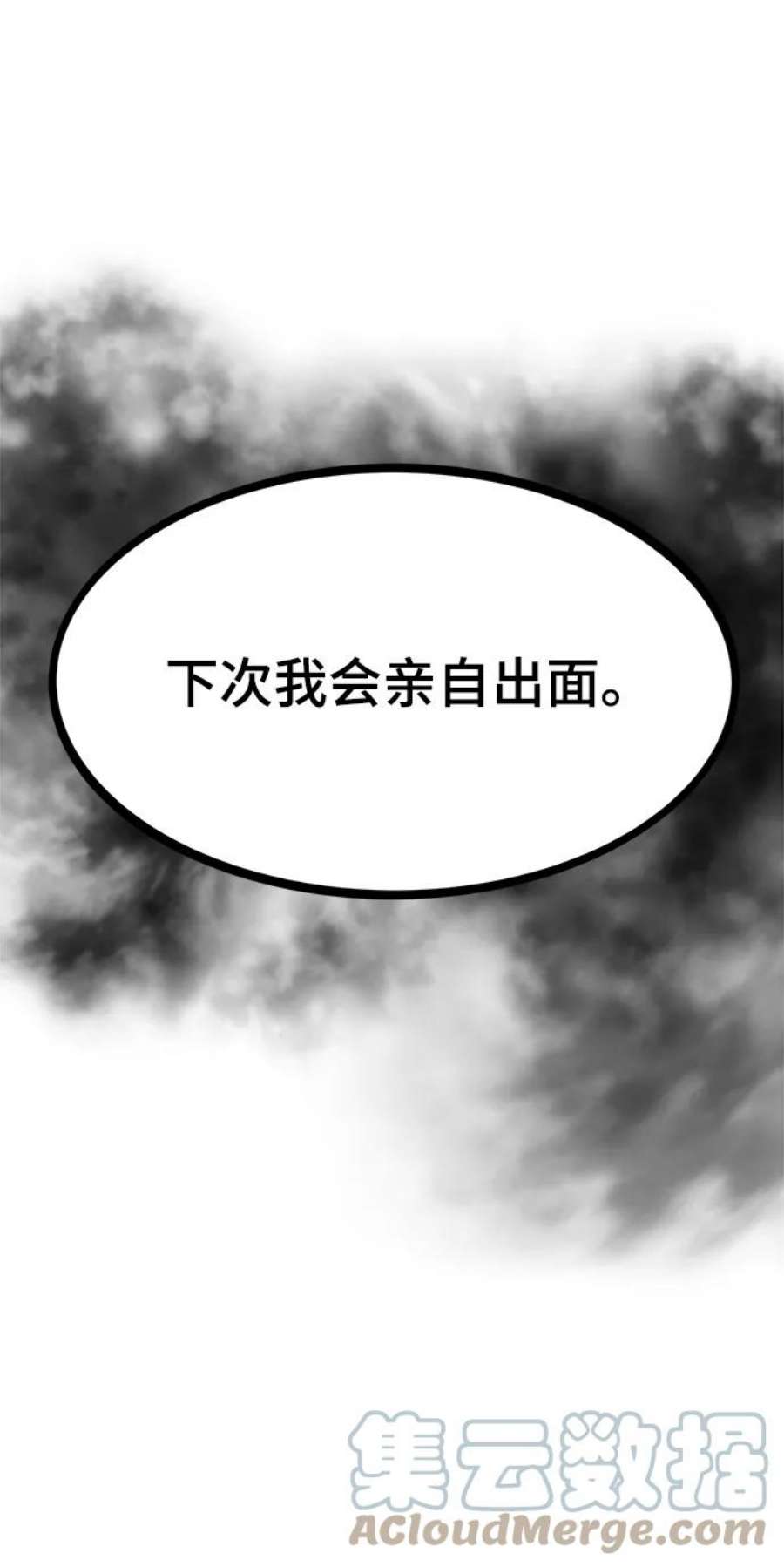 85.jpg