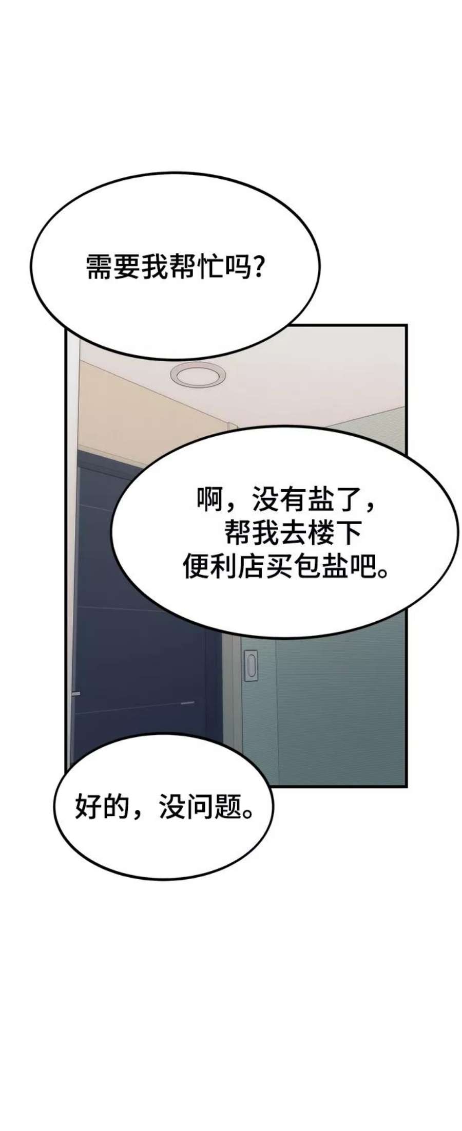 92.jpg