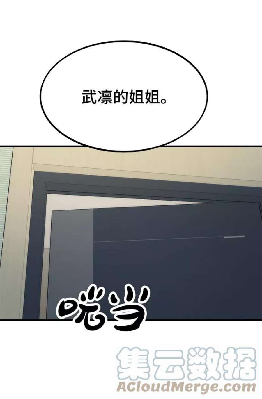 105.jpg
