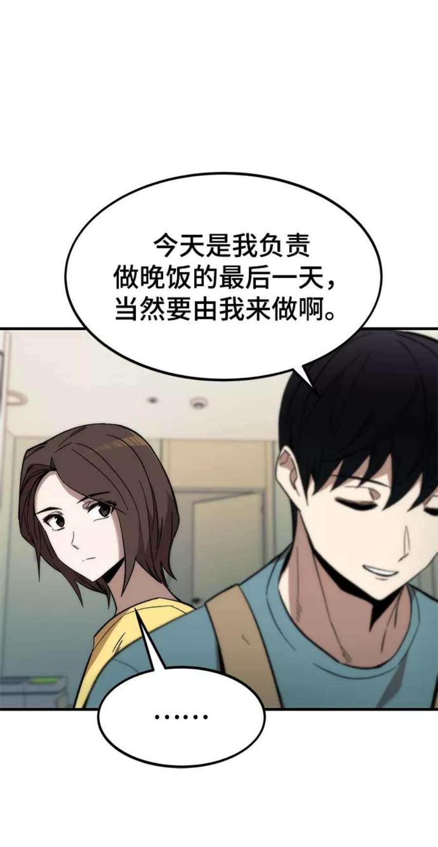 91.jpg