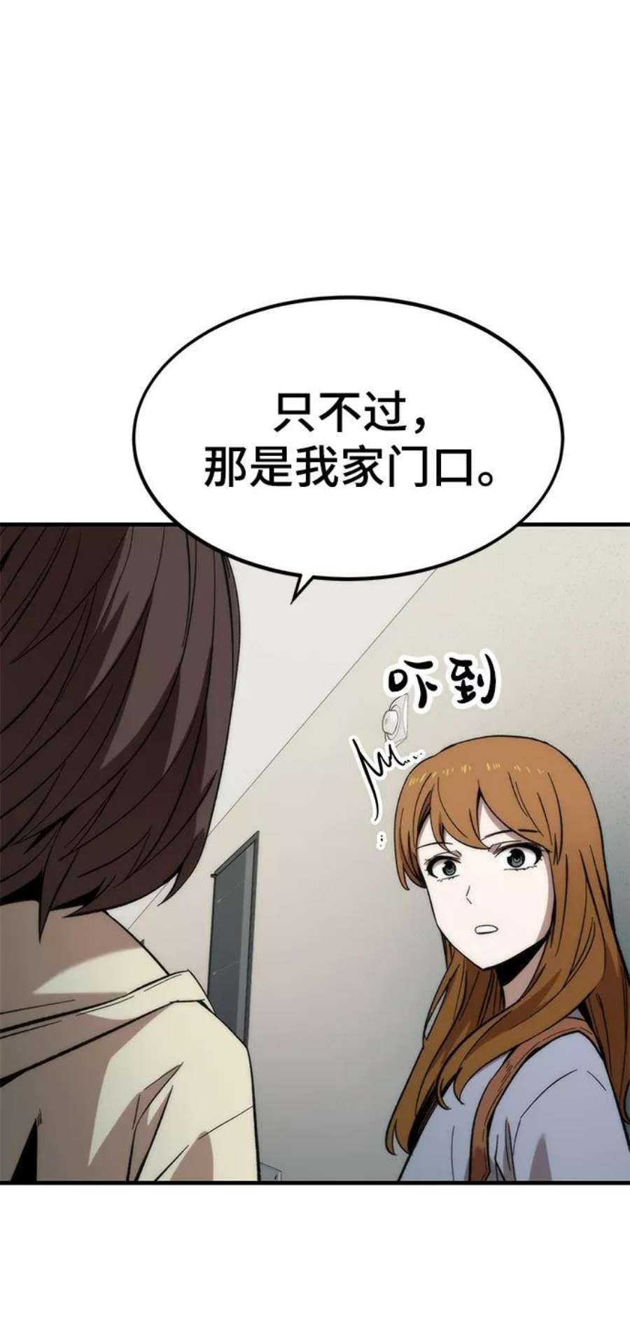 99.jpg