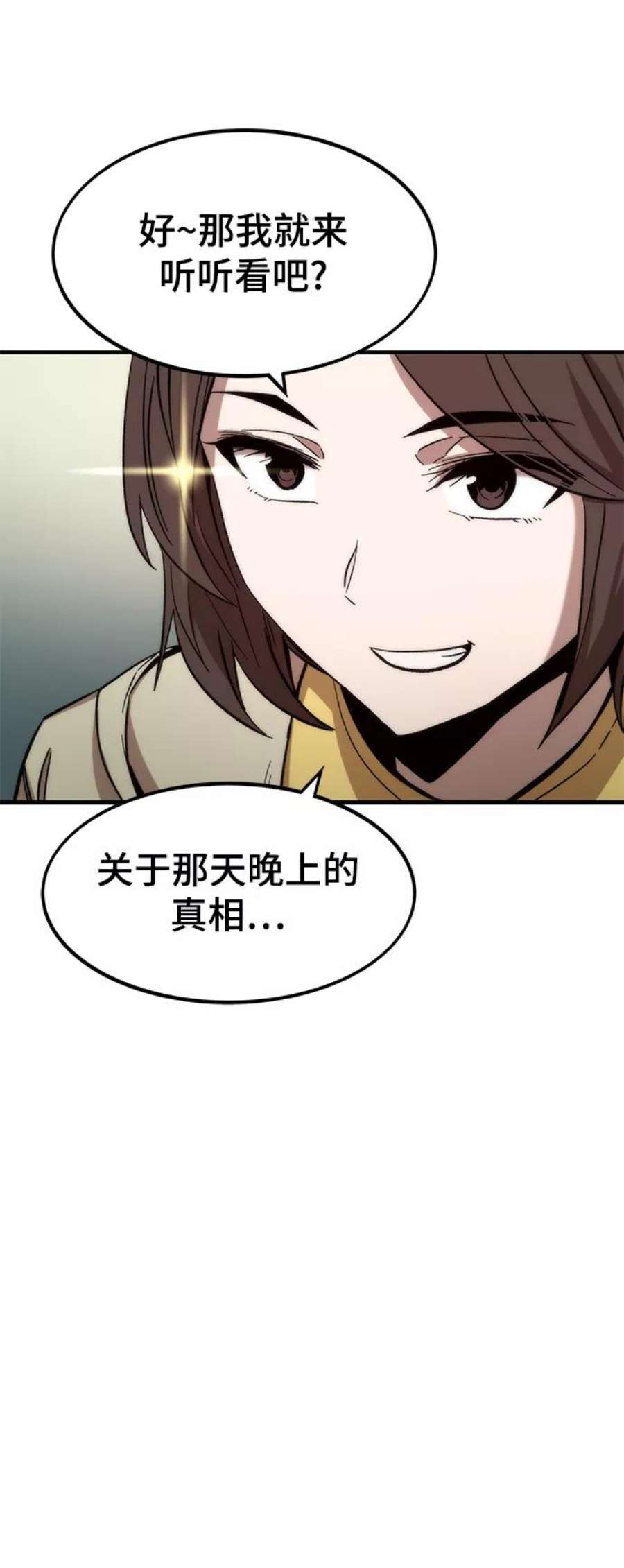 110.jpg