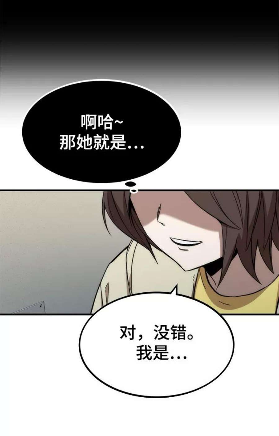 104.jpg