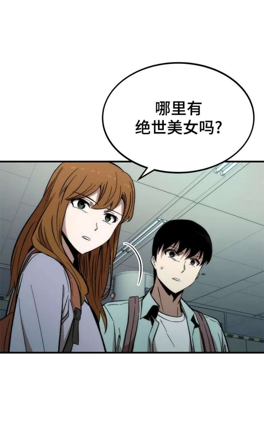 99.jpg