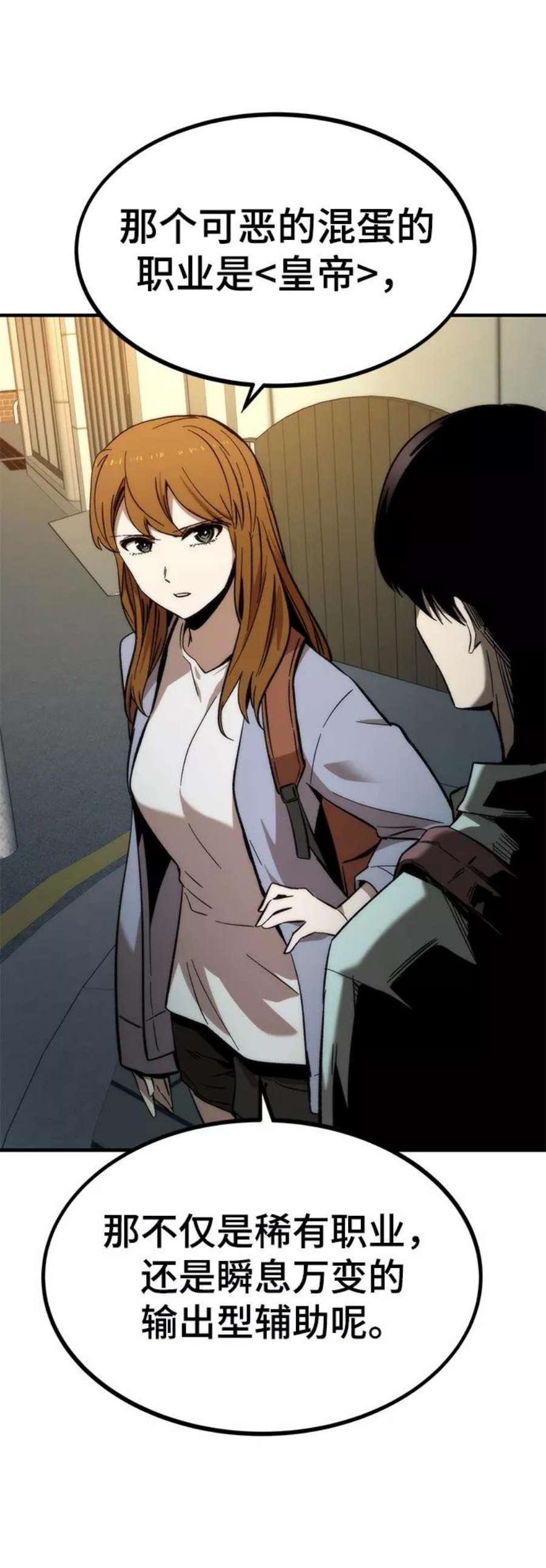 86.jpg