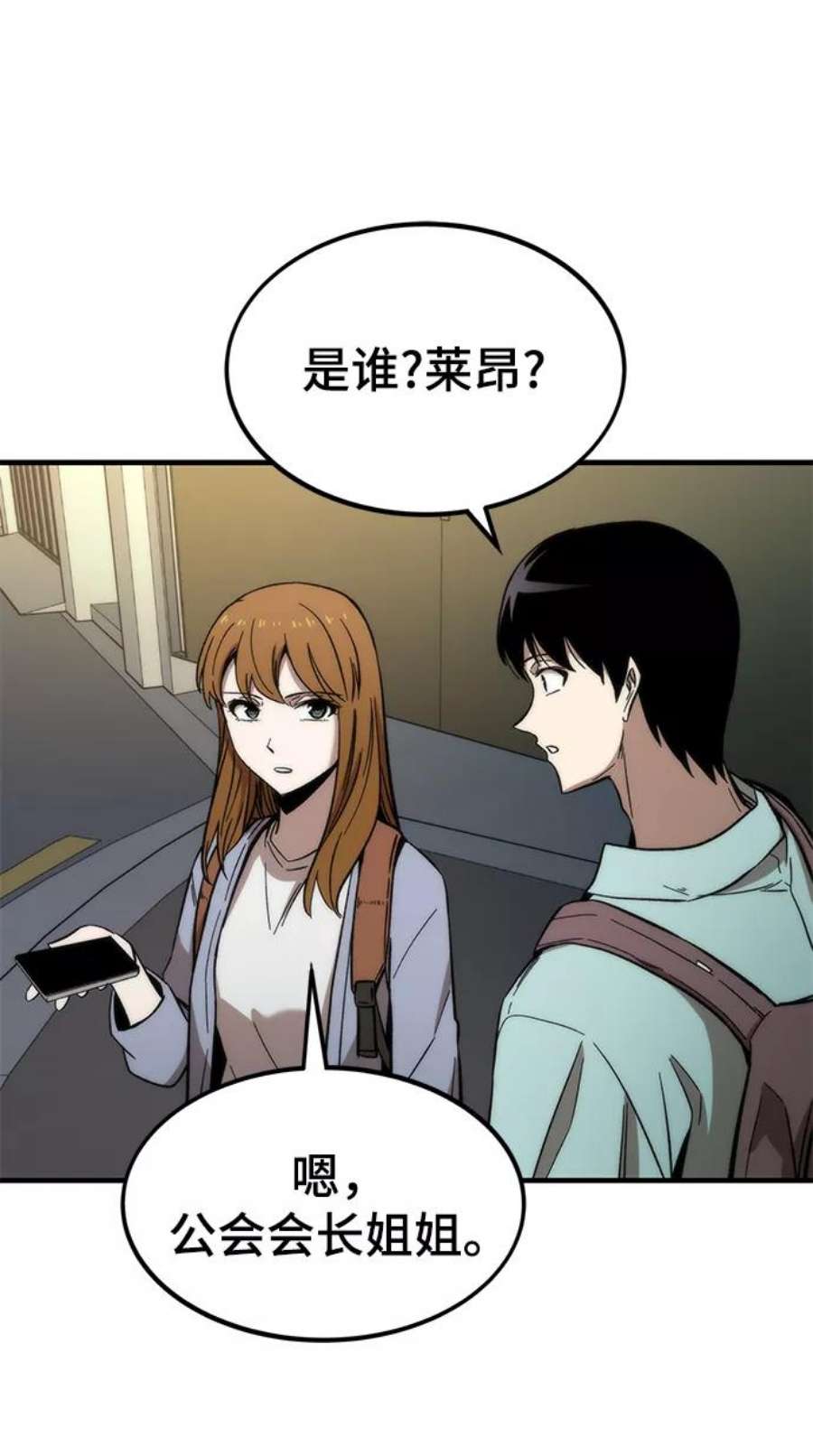 80.jpg