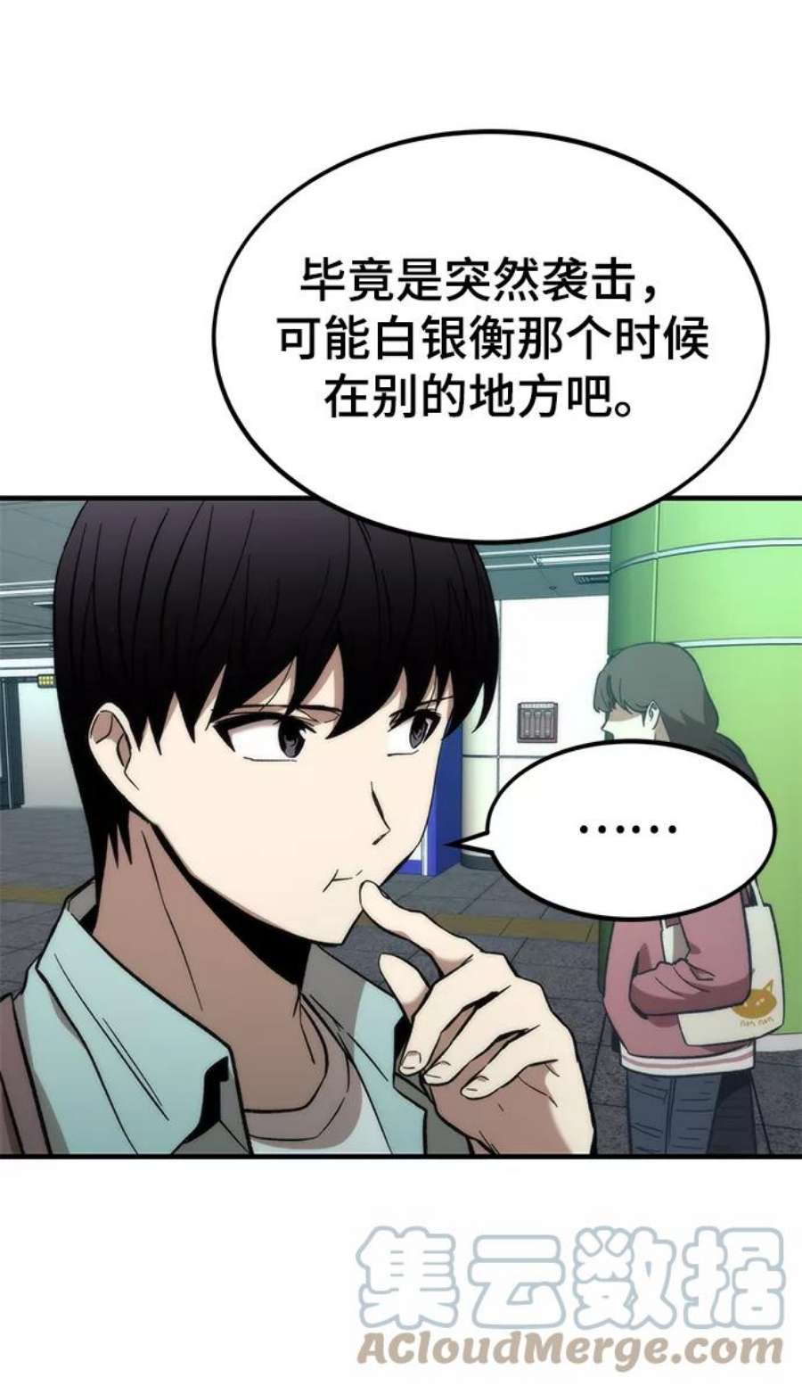93.jpg