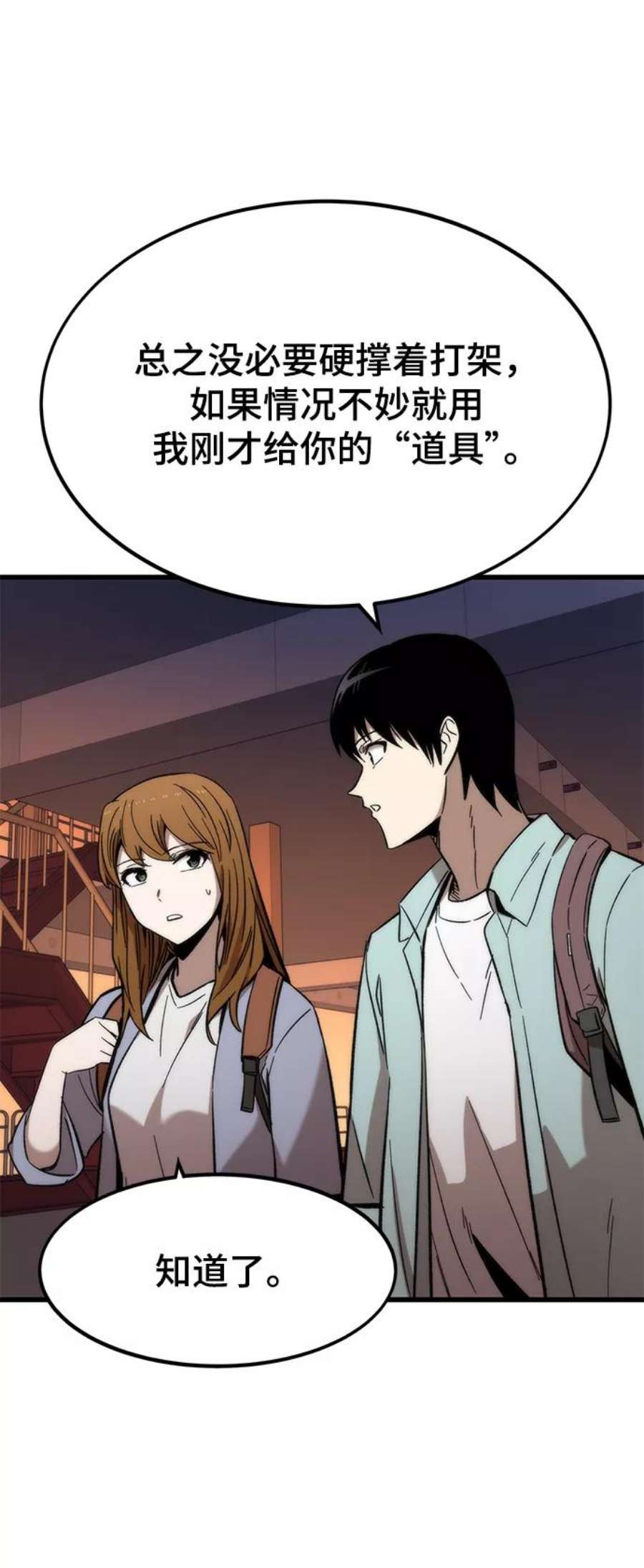 38.jpg