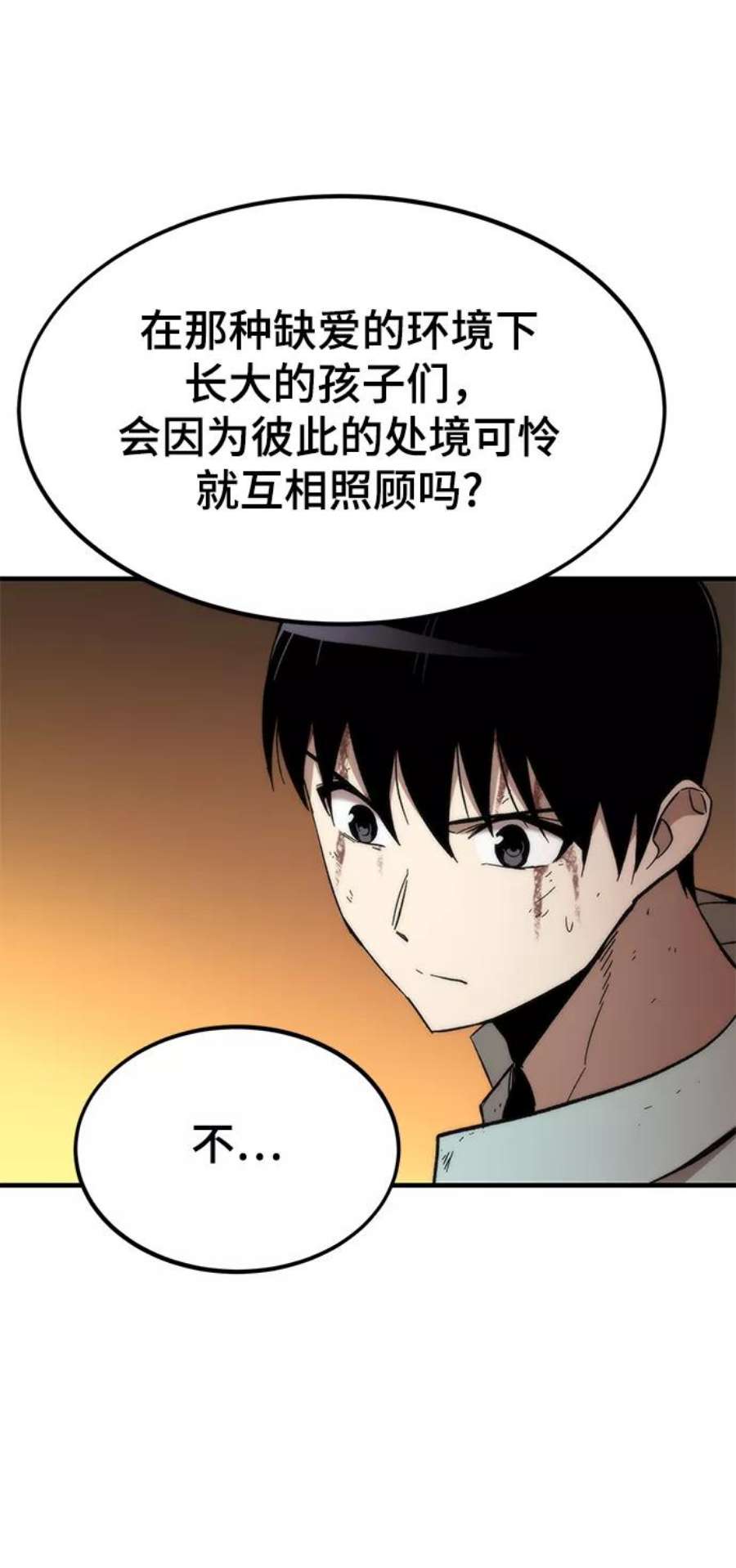51.jpg