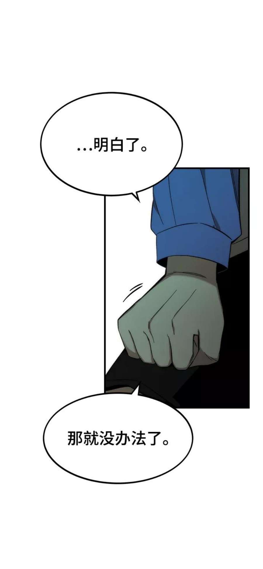 78.jpg