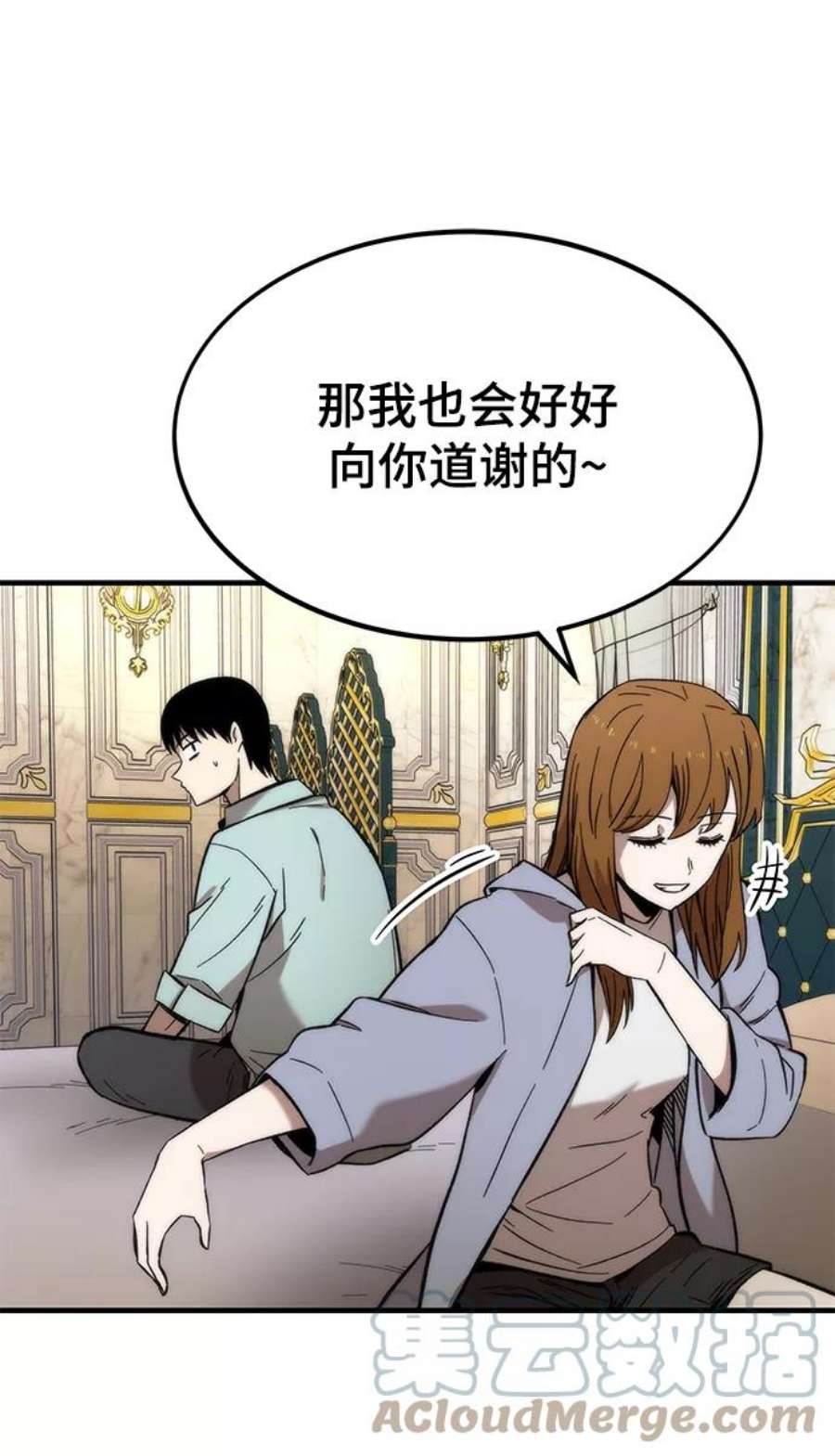 53.jpg