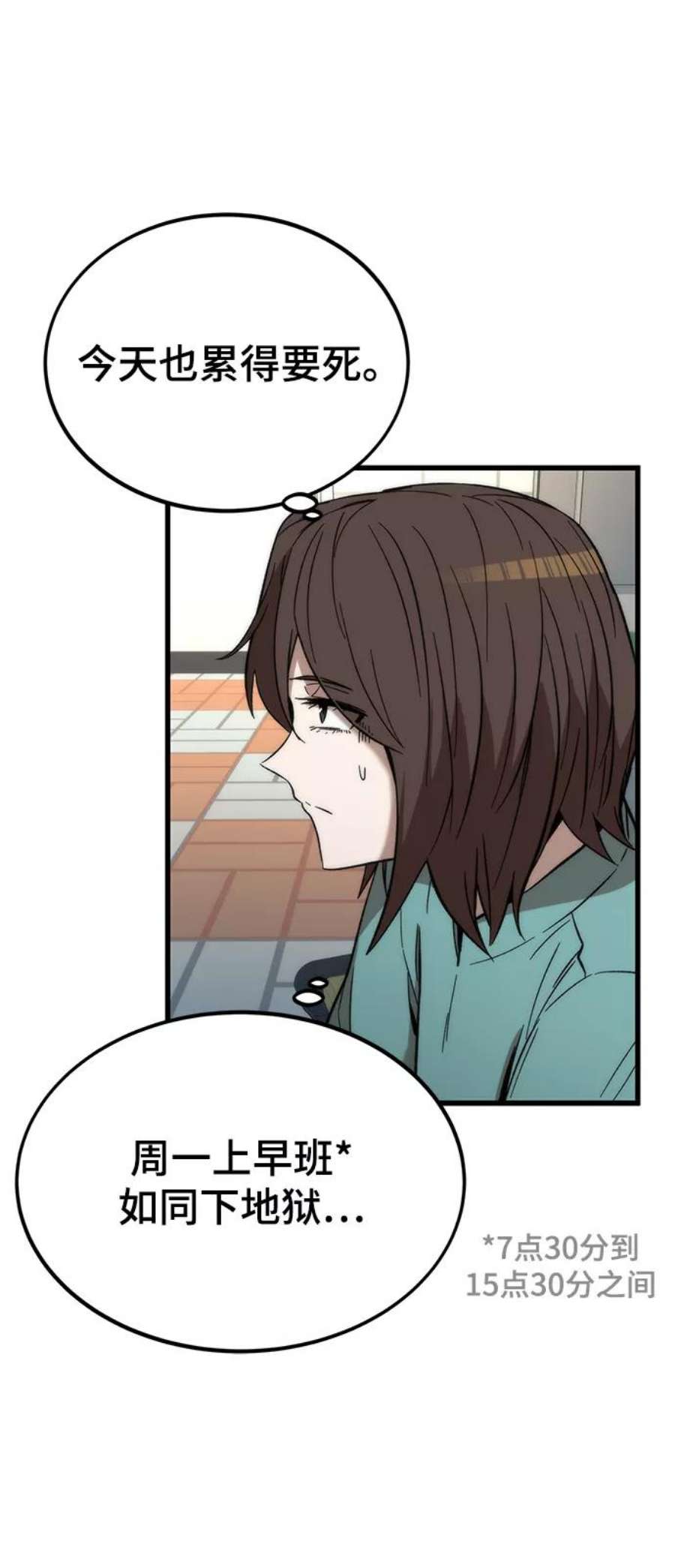 87.jpg