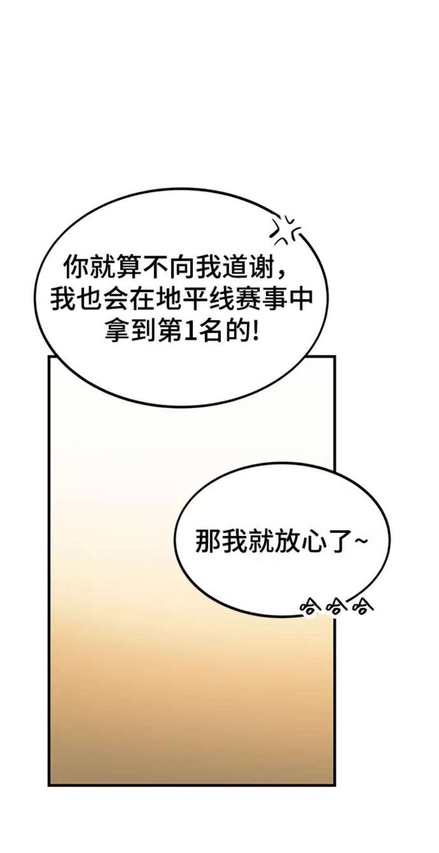 54.jpg