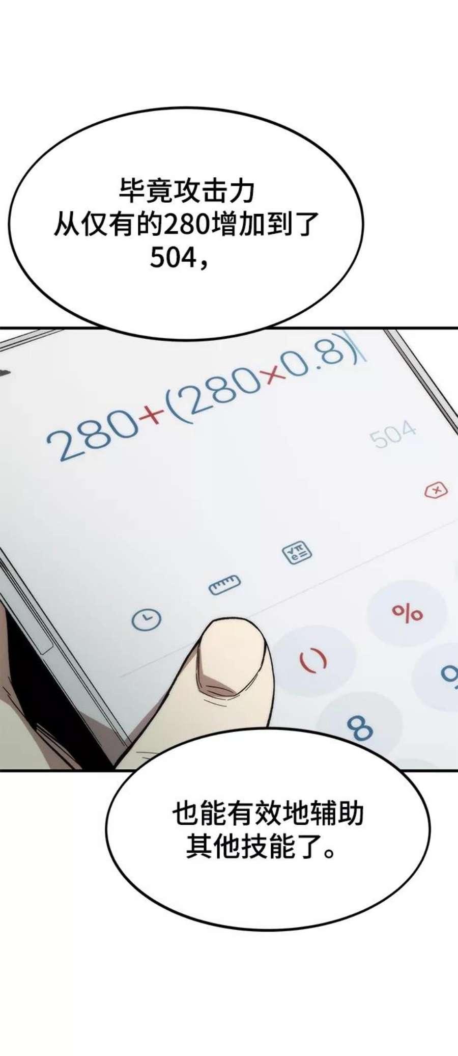 75.jpg