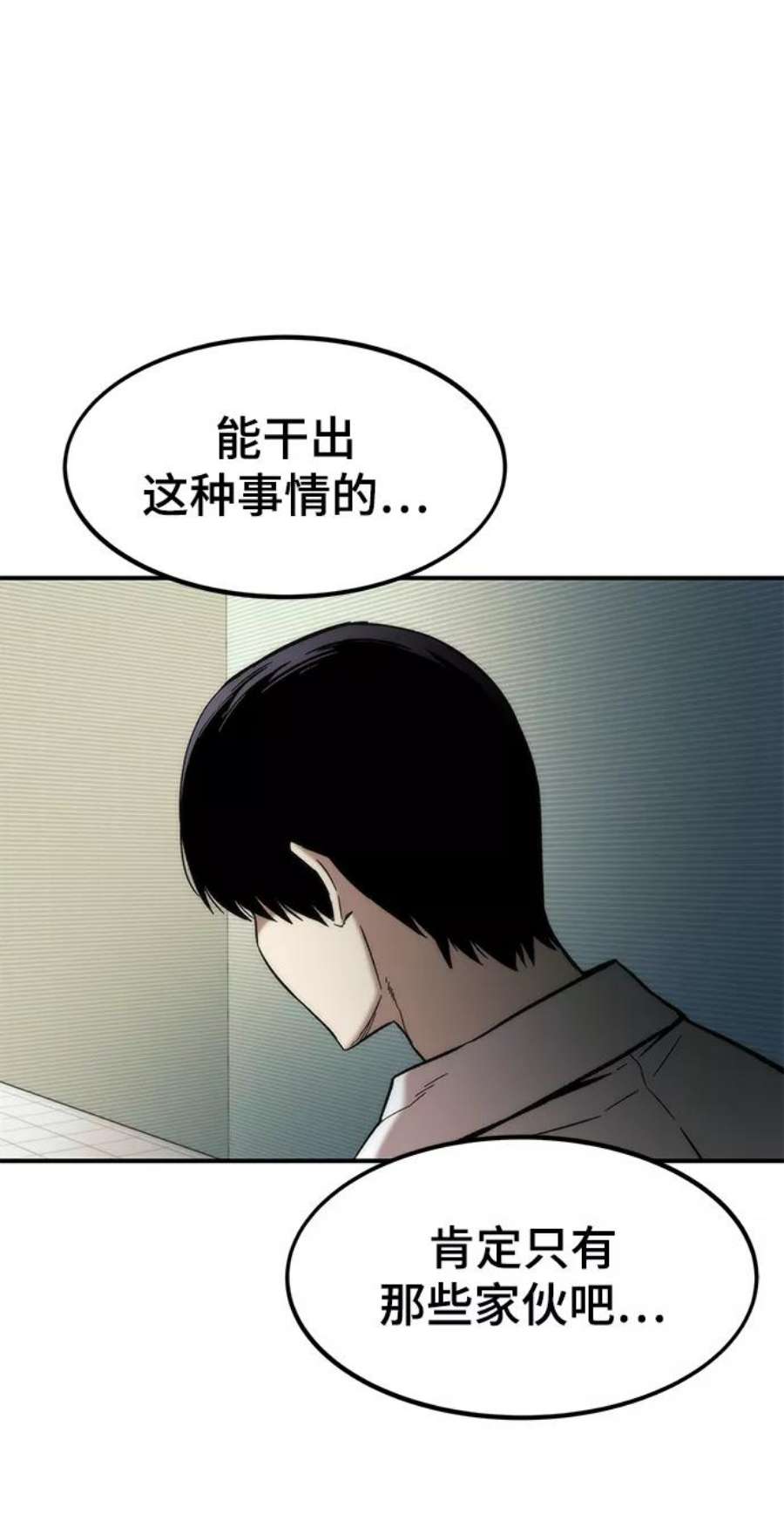 95.jpg
