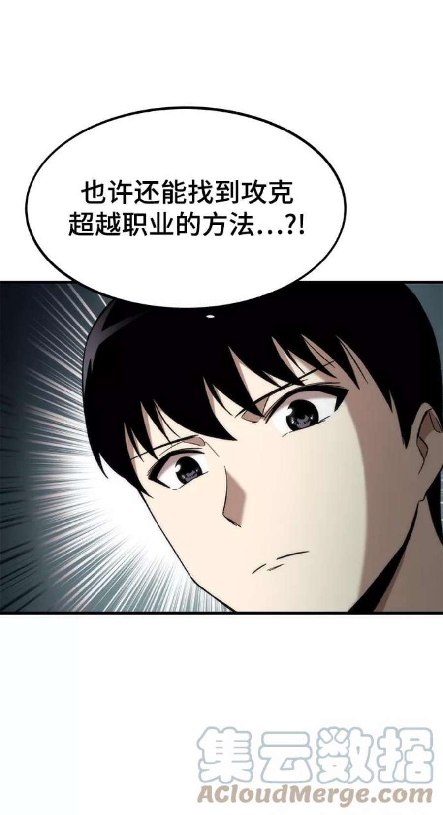 77.jpg