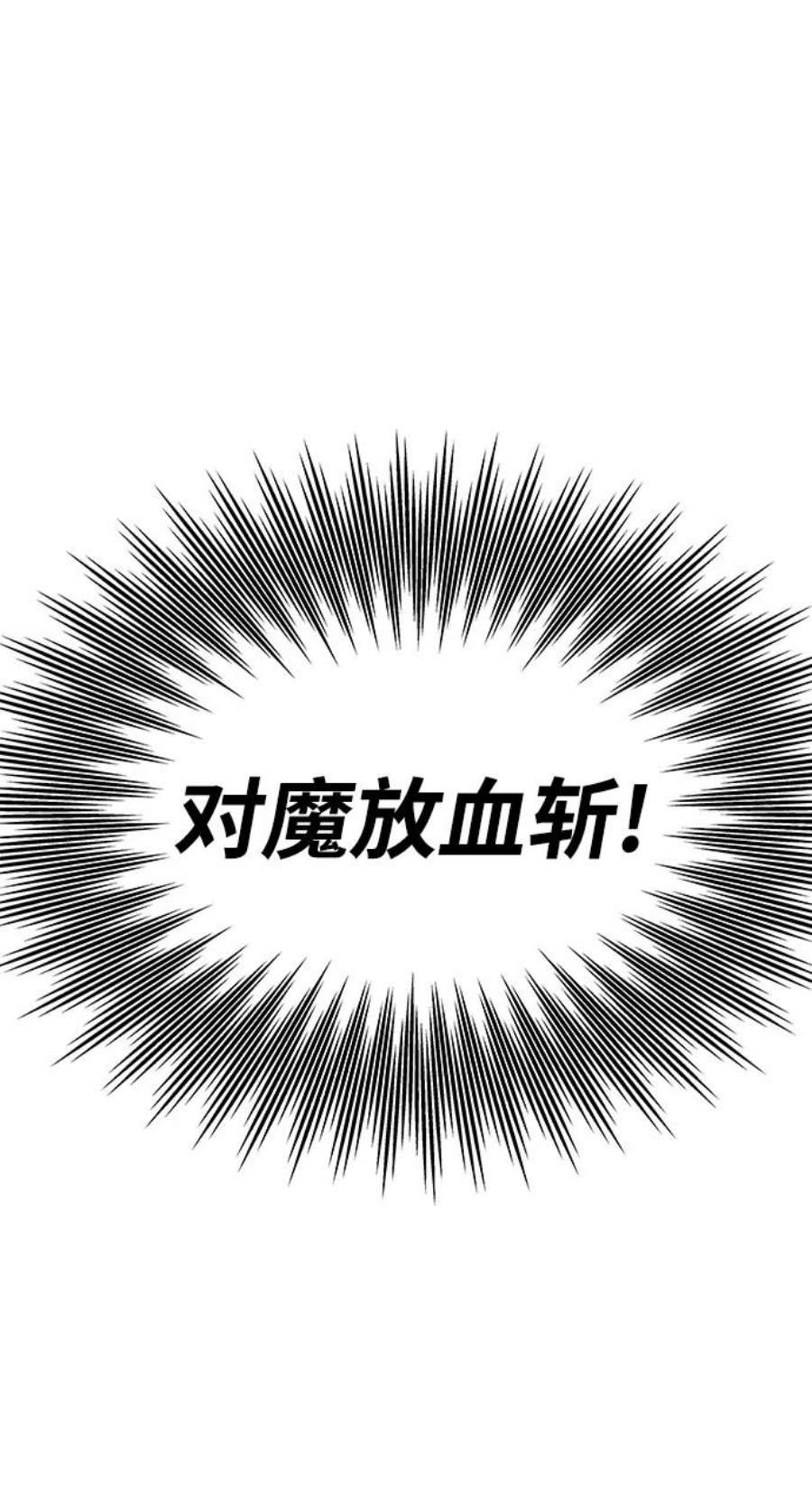 98.jpg